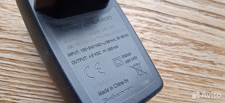 Зарядное устройство для bluetooth Sony Ericsson