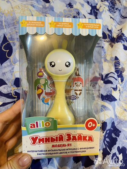 Интерактивные игрушки новые