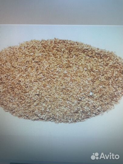 Продам отруби пшеничные