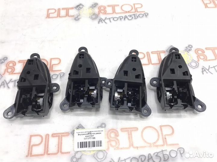 Внутренняя ручка двери комплект Toyota Camry (ACV