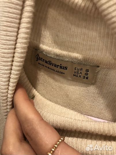 Водолазка бежевая Stradivarius