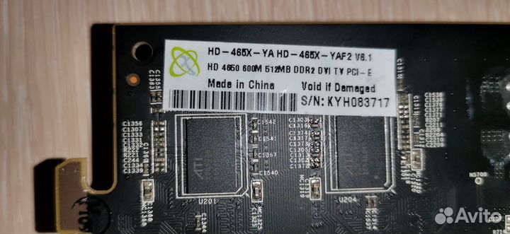 Видеокарта Radeon 4650 512Mb