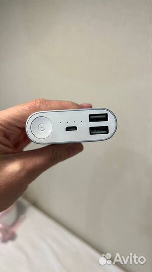 Power Bank Xiaomi 16000