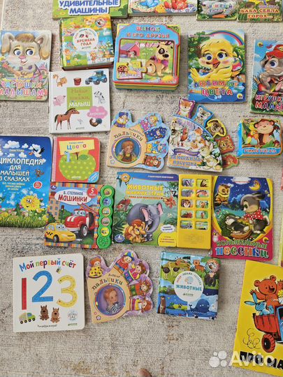 Книги для малышей