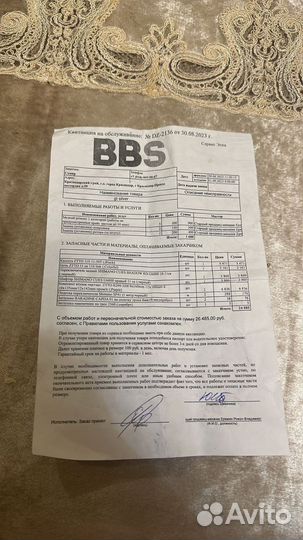 Горный велосипед GT Avalanche