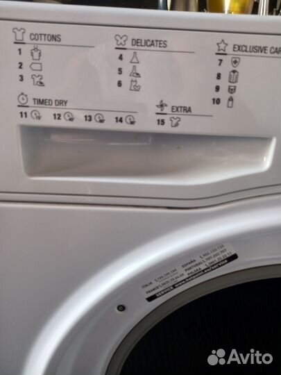 Сушильная машина для белья бу