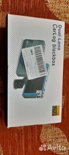 Видеорегистратор с двумя камерами