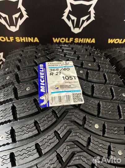 Michelin Latitude X-Ice North 2 + 265/40 R21 и 295/35 R21 107T