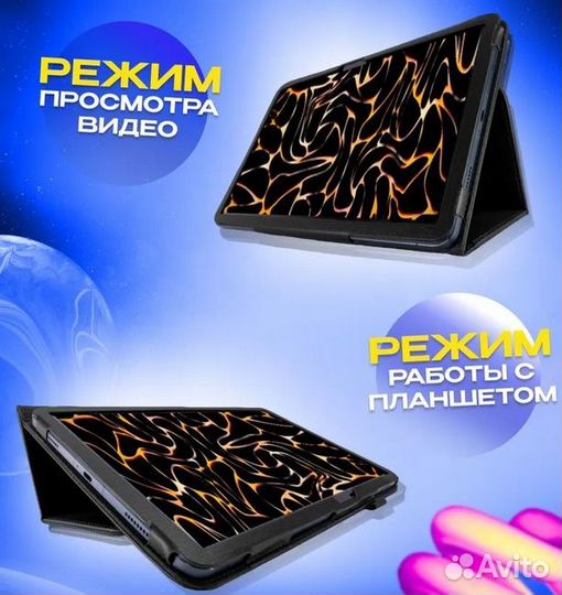 Чехол Xiaomi Pad 6