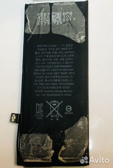 Оригинальный аккумулятор на iPhone 8