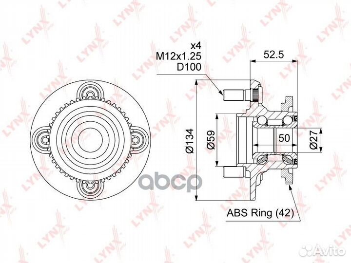 Ступица задняя в сборе (с ABS) подходит для NIS