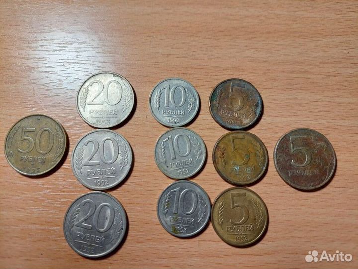 Монеты разные