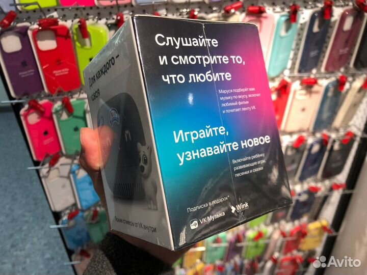 Умная колонка VK Капсула Нео новая запечатанная