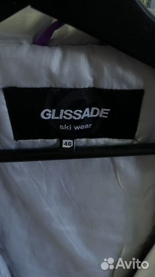 Куртка лыжная 46