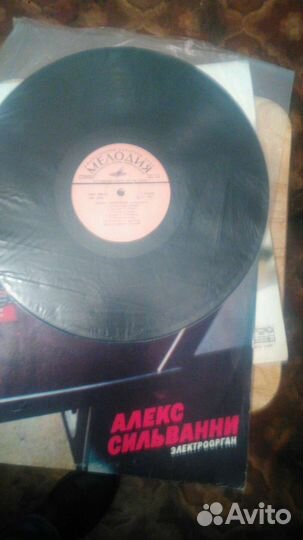 Грампластинки времен СССР