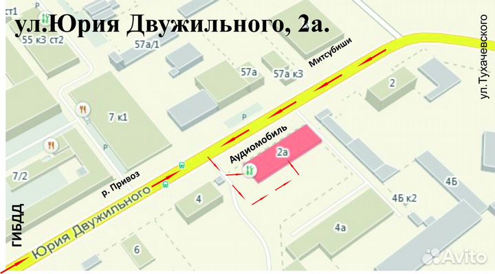 Акустика Hertz SV 200 L SPL Woofer