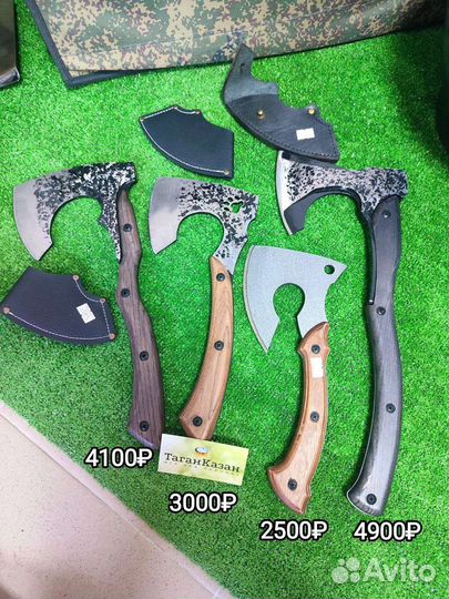 Топор кованый