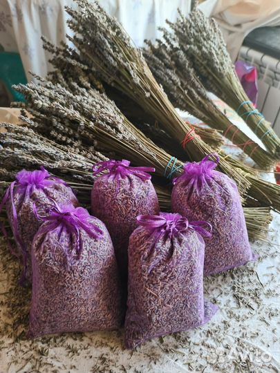 Гидролат лаванды