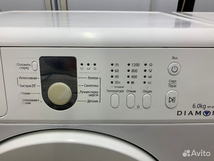 Стиральная машина гарантия