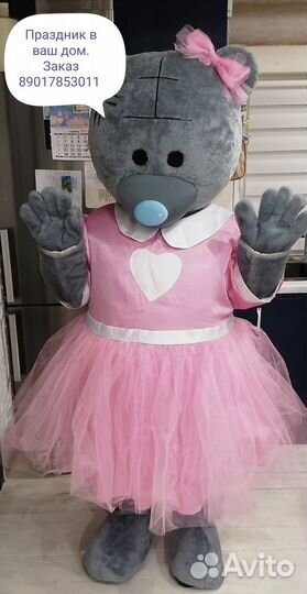 Ростовая кукла мишка Тедди