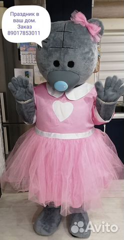 Ростовая кукла мишка Тедди