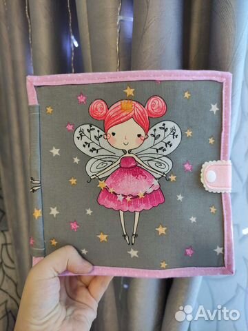 Книжка из фетра