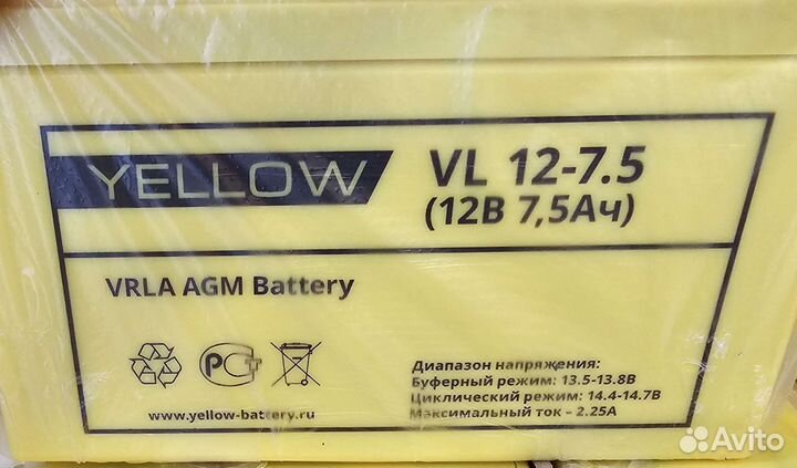 Аккумуляторы Delta DTM 1207 Новые