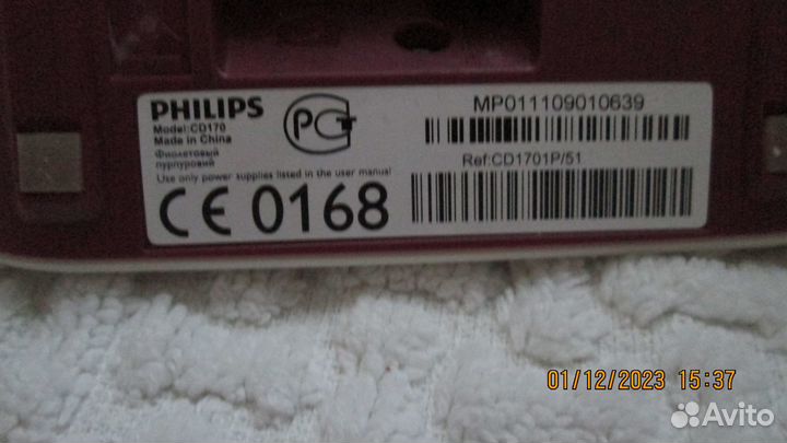 Телефон стационарный Philips