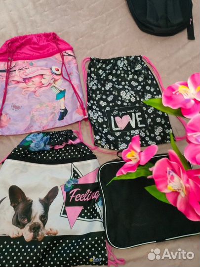 Портфель, сумки, сменка для школы