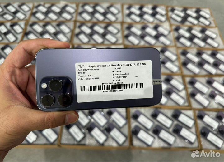 iPhone 13 Pro, 256 ГБ