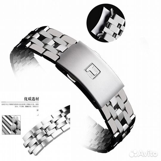 Браслет для часов 19m