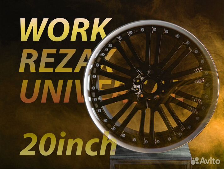 Work rezax universal