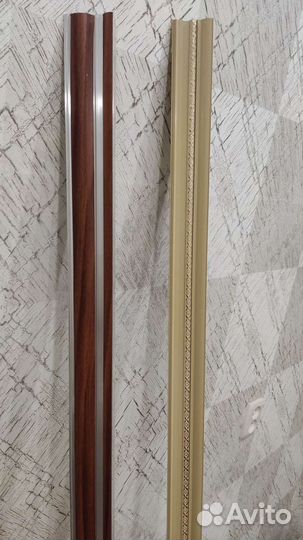 Карниз для штор