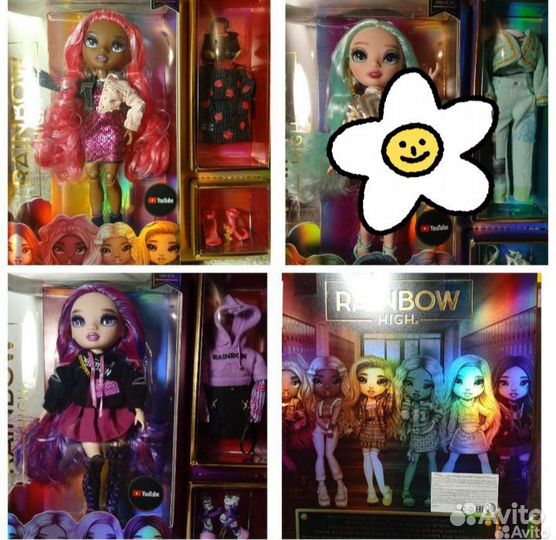 Куклы Rainbow High 3 серия