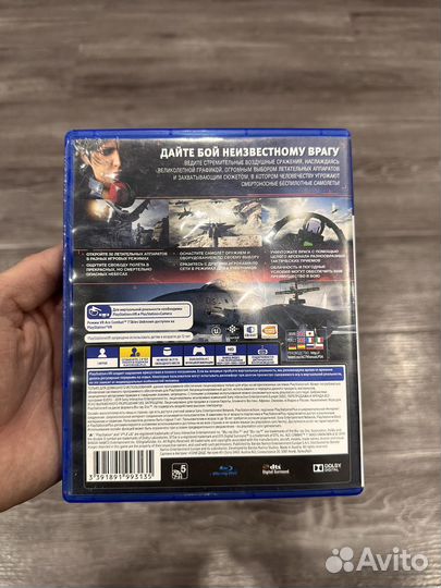 Игра PS4 Ace Combat 7