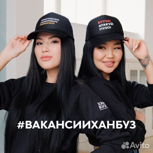 Официант в кафе (Советский р-н)