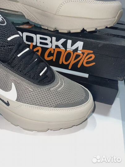 Трендовые Nike Air Max Pulse One k-9384