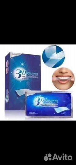 Отбеливающие полоски для зубов