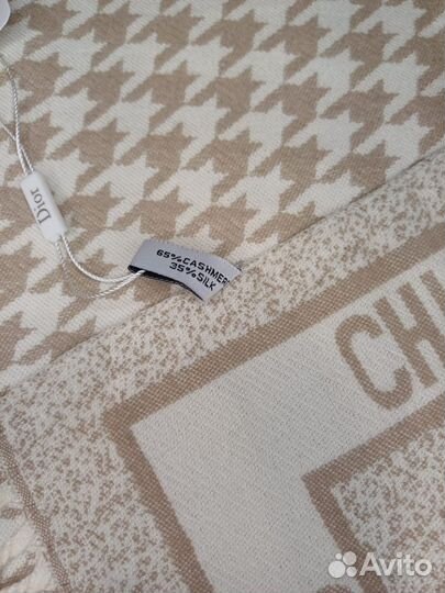 Кашемировый Палантин Christian Dior