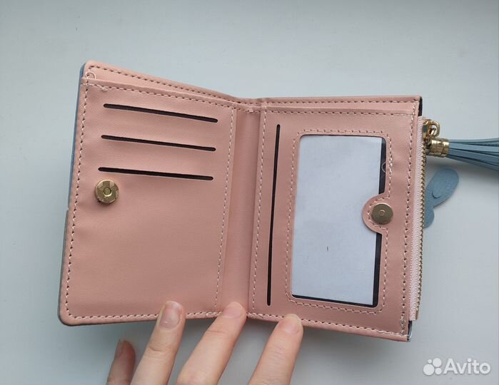Кошелек женский