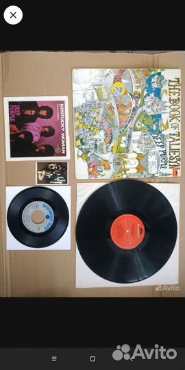 Deep purple LP, singles 12