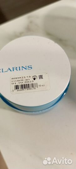 Clarins hydra-essentiel creme legere 35/50мл бу