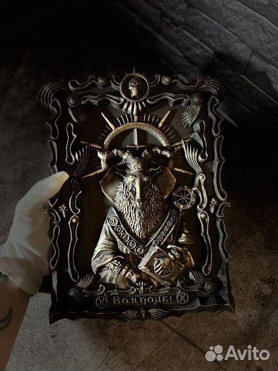 Бафомет Baphomet роскошная черная икона