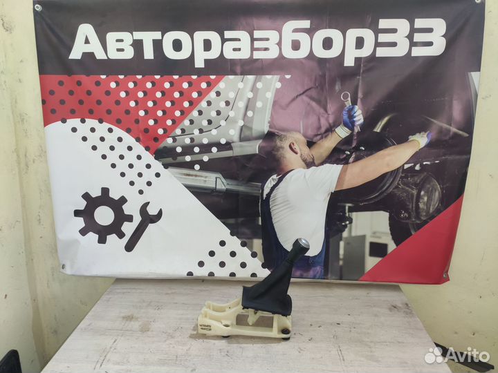 Кулиса Хенде Гетц Hyundai Getz 1.4 МКПП в сборе