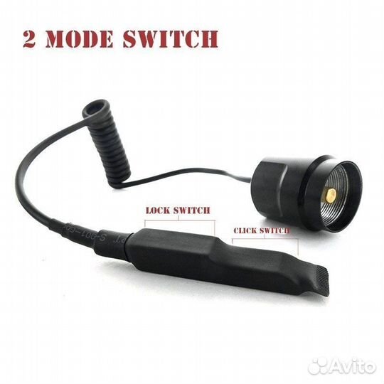 Мощный фонарь С8 + полный комплект для охоты