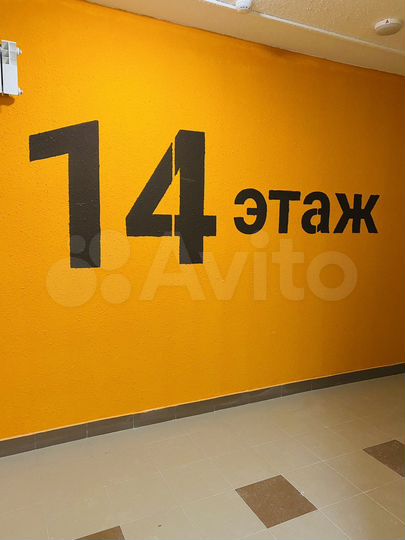 1-к. квартира, 36 м², 14/16 эт.