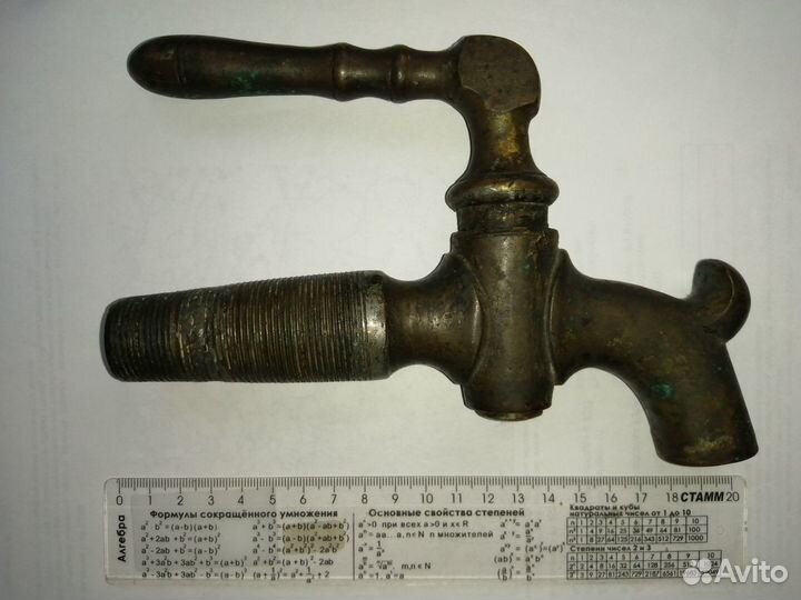 Кран бочковой старинный