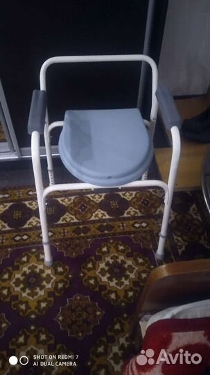 Стул туалет для инвалидов
