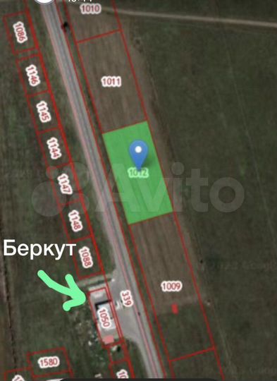 Участок 50 сот. (ИЖС)