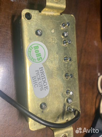 Заукосниматели 4-2-1 рельсы,инвадеры, порожек